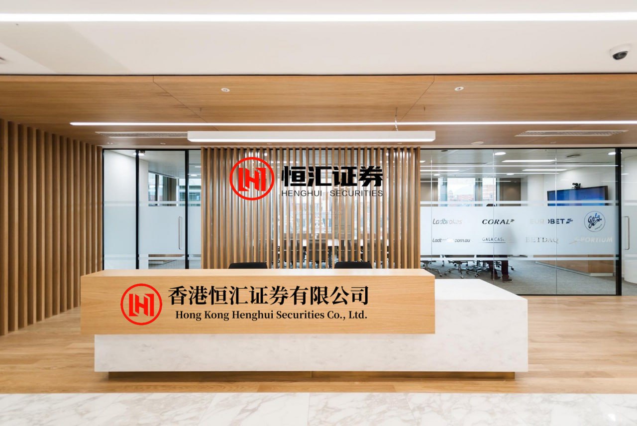 恒运资本配资